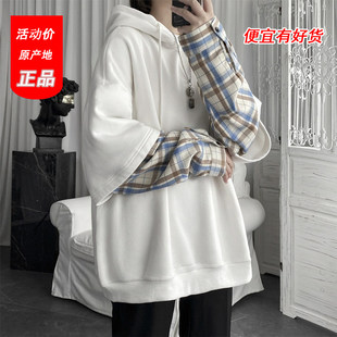 连帽卫衣男秋季潮牌ins假两件拼接格子上衣港风bf学生慵懒风外套
