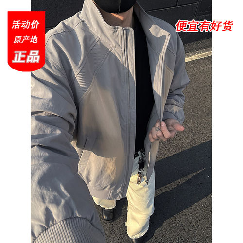 bomber浅灰色解构立领夹克棉衣男冬季cleanfit潮牌保暖棒球服外套