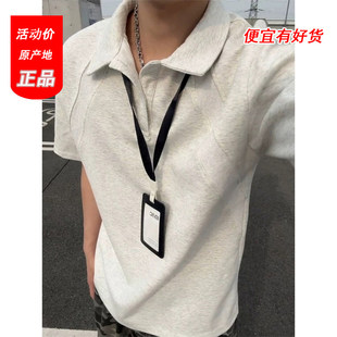 白花灰液态空气棉短袖男款夏季boxy版型t恤美式正肩半截袖polo衫
