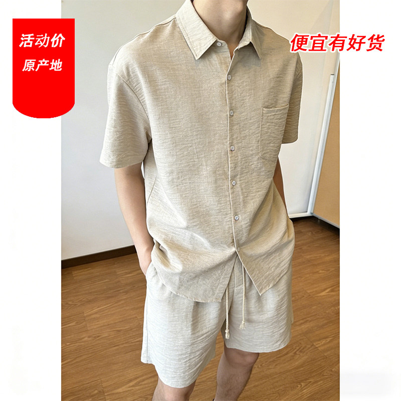 老钱风翻领短袖衬衫男夏季冰丝薄款慵懒松弛感短裤穿搭两件套男式图片