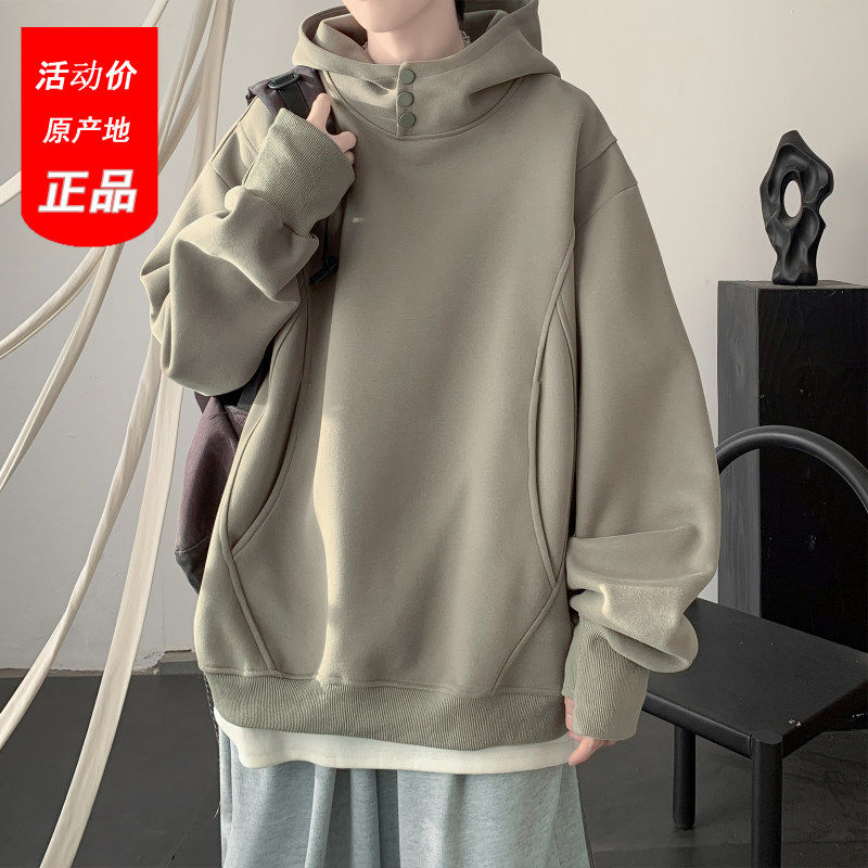 美式高街重磅连帽卫衣男秋潮牌青少年百搭宽松oversize设计感上衣