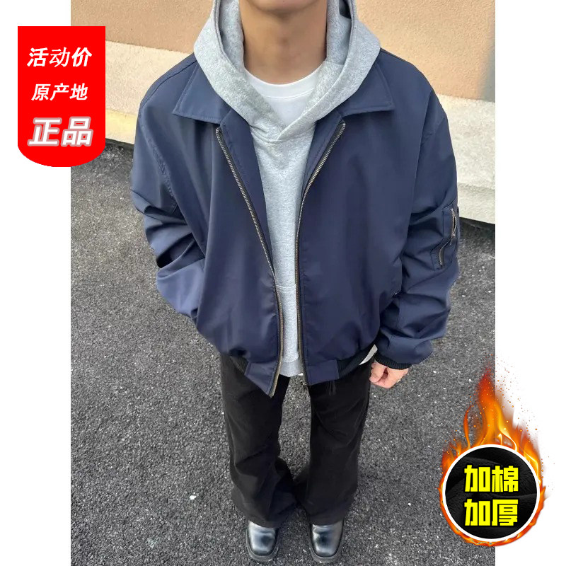 黑色ma1美式飞行夹克男秋季cleanfit短款廓形外套痞帅翻领棒球服