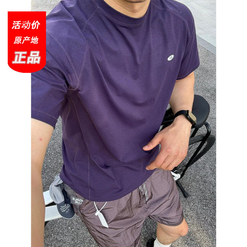 紫色户外冰丝速干短袖男款夏季龙鳞激光打孔运动t恤美式健身半袖