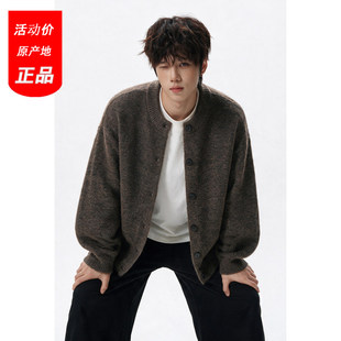 美式慵懒风chic纽扣开衫毛衣男款秋季潮牌复古纯色针织衫外套