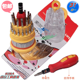 Câble extension USB - Ref 436674 Image 3