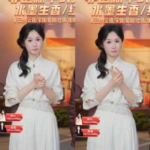 原创中国风设计师女装品牌S82610-D