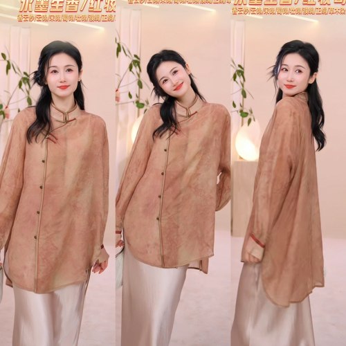 【舒心】原创中国风设计师女装品牌上衣S62269