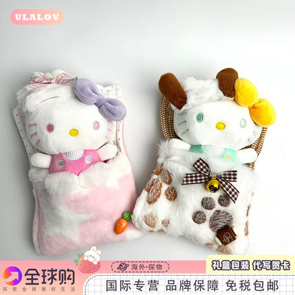 日本ULALOV可爱毛绒hellokitty睡袋毛绒玩偶公仔包包挂件钥匙扣