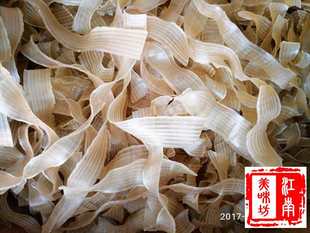 农家制作 精品质爽口红薯粉片 庆元蕃薯粉片 4份包邮