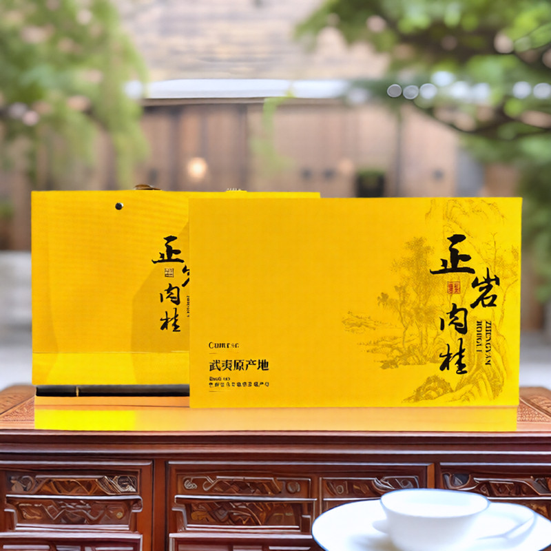 武夷山乌龙茶武夷山袋装特级250g