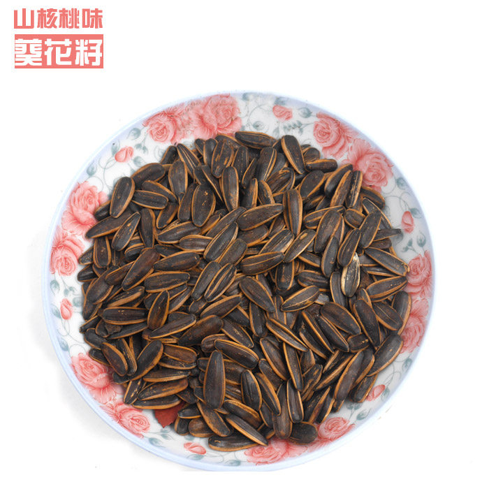 特产核桃味散装500G包邮瓜子坚果