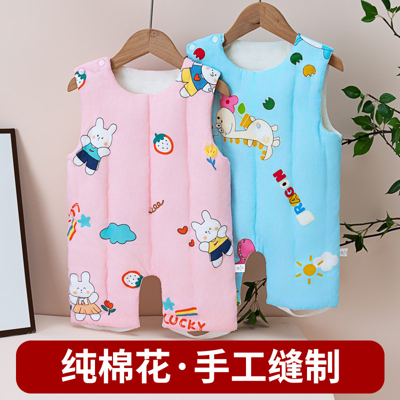 儿童背心棉花肚兜秋冬加厚宝宝护肚肚围婴儿无袖背心式睡觉护肚子