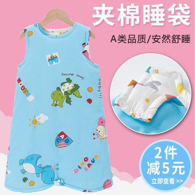 儿童睡袋手工娃秋冬季