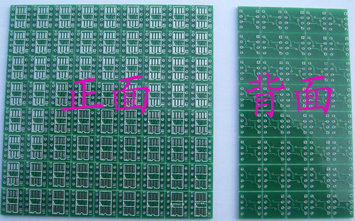 转接板贴片转接板SOP8-DIP8