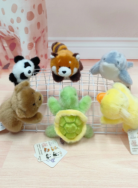 非常宝贝香香软吸宝熊猫乌龟磁铁吸附玩偶冰箱贴小鸭海豚迷你公仔