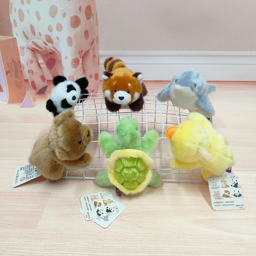 非常宝贝香香软吸宝小熊猫玩偶