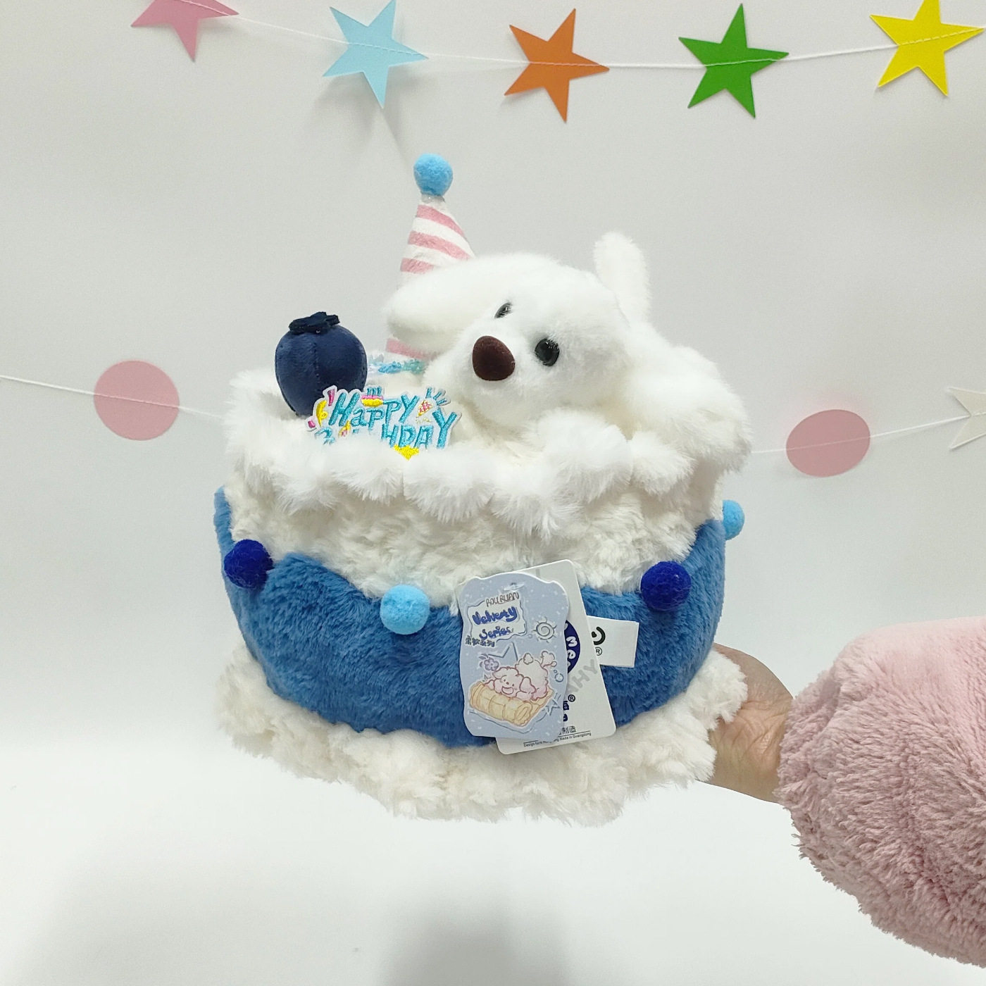 美格海仿真生日蛋糕毛绒玩具治愈猫咪公仔抱枕布娃娃女友生日礼物,玩具/童车/益智/积木/模型,毛绒/玩偶/公仔/布艺类玩具,淘宝优惠券,粉丝福利购,淘宝优惠卷