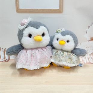 逃学企鹅花裙系列可爱萌萌企鹅妹妹公仔女孩房间装 扮玩偶娃娃礼物