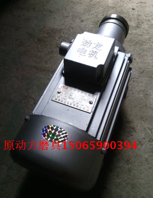 玻璃石材磨边机电机劲之龙华顺直边机斜边机异形机磨头电机减速机