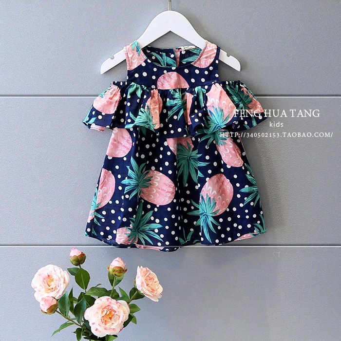 Jupe fillette - Ref 2049441 Image 17