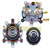 快速电热水壶温控耦合连接器带温控槽双温控片银触点588配件