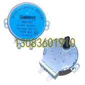 min3W微波炉托盘电机转盘电机配件 微波炉配件SM 16TAC30V5