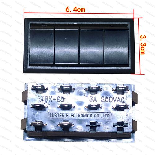 抽吸油烟机配件开关老式油烟机按键开关油烟机维修配件开关按键