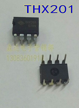 电磁炉用电源芯片THX201/202H/THX203HVIPer12A/vip22A/OB2226AP