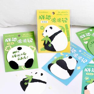 信的恋人熊猫便利贴纸创意可爱标签纸N次学生贴便签本小本子胖达
