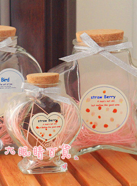 包邮巨门文具爱心玻璃许愿瓶星星瓶木塞幸运星瓶超大号可爱LP006