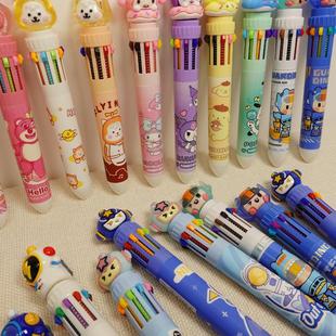 可爱学生多色圆珠笔按压式十色合一做笔记专用多彩笔彩色按动少女