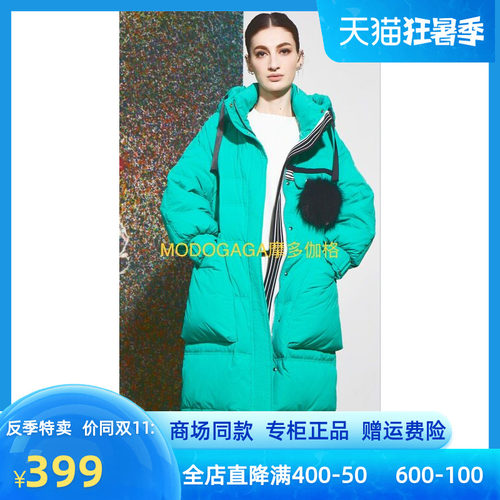MODOGAGA运动风聚酯纤维长款带帽