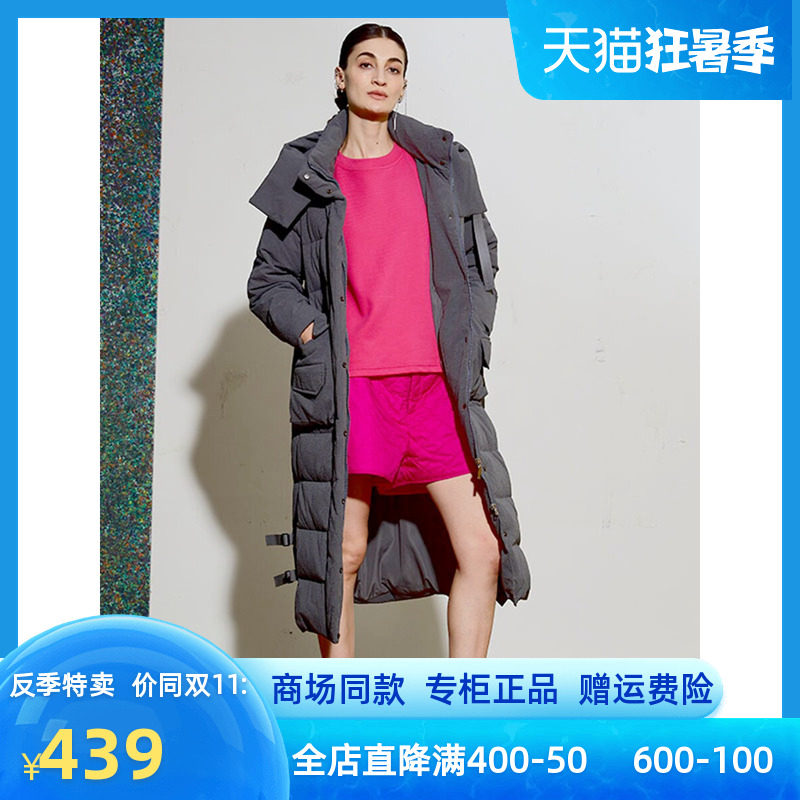 MODOGAGA魔多伽格专柜冬新款女时尚潮流收腰保暖鸭绒加长厚羽绒服