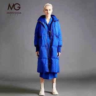 (专柜)MODOGAGA摩多伽格冬新收腰连帽时尚长羽绒服女加厚21713