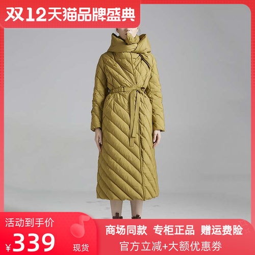 摩多伽格新复古慕斯棉可脱卸帽