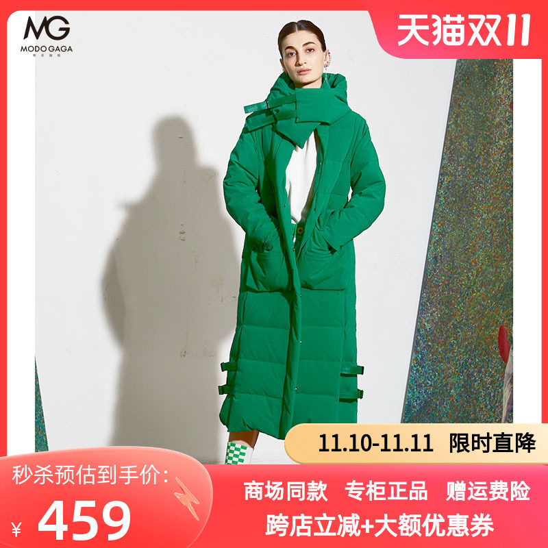 （专柜）MODOGAGA摩多伽格冬新款修身时尚加长羽绒服女厚MG22708