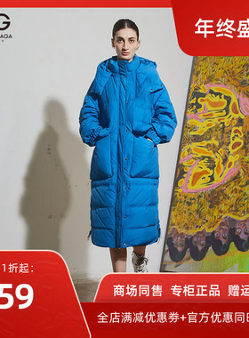 MODOGAGA摩多伽格2024冬新款女长款气质0压羽绒服潮流休闲厚22721