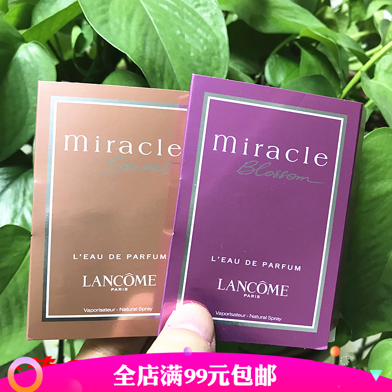 3支装试管带喷专柜兰蔻香水1.2ml*3支奇迹绽放密语香水EDP浓香|ruв категории Косметика, духи - от Buy2taobao.com для оказания профессиональной услуги покупки агента Taobao