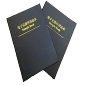 新品 器件A4样品册空本电阻电容电感贴片收纳包盒可定制 供应电子元
