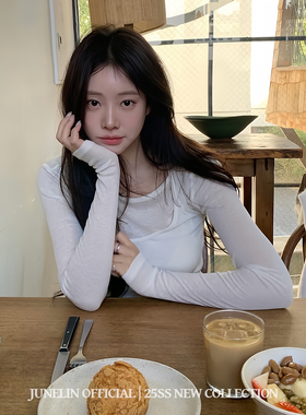 六月林 韩国博主同款时尚百搭白色叠穿吊带修身长袖上衣女内搭T恤