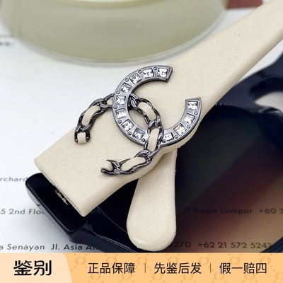 香奈儿钻石亚洲款潮流墨镜方形