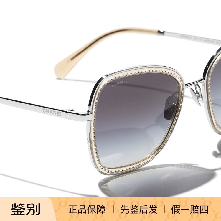 Chanel全框男女太阳眼镜