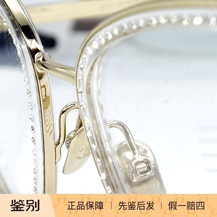 22新款香奈儿CHANEL板材水钻眼镜女2208金属框架光学眼镜架男