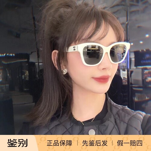 香奈儿大框时尚珍珠墨镜