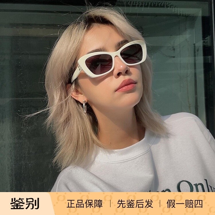 亚洲款CHANEL香奈儿5481HA板材珍珠猫眼复古墨镜女太阳眼镜男