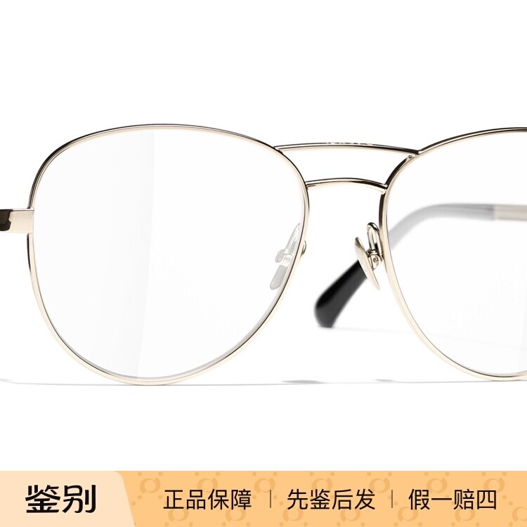 2021香奈儿chanel金属皮革飞行员男女眼镜框架2201Q光学近视眼镜