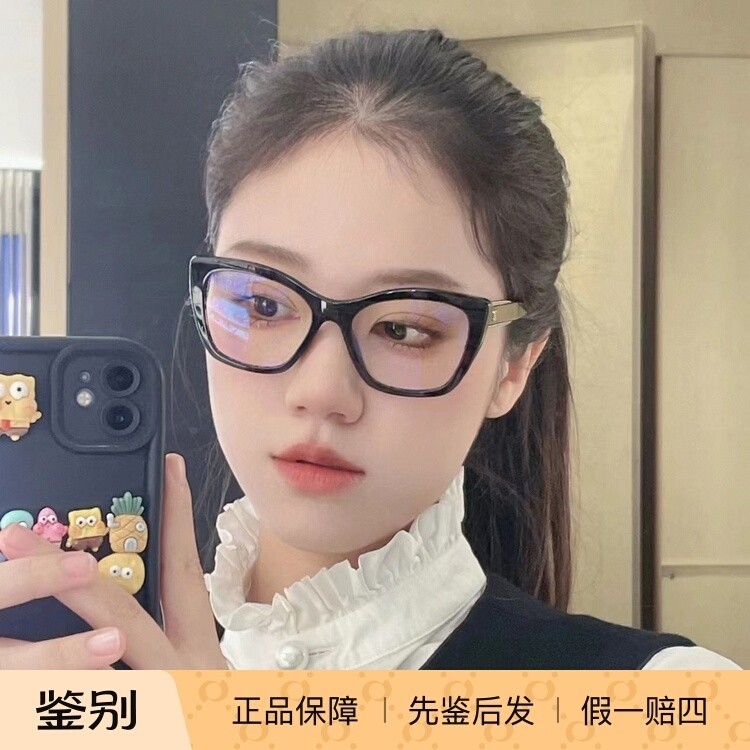亚洲版CHANEL香奈儿黑色3460板材金属大框架猫眼时尚眼镜框女