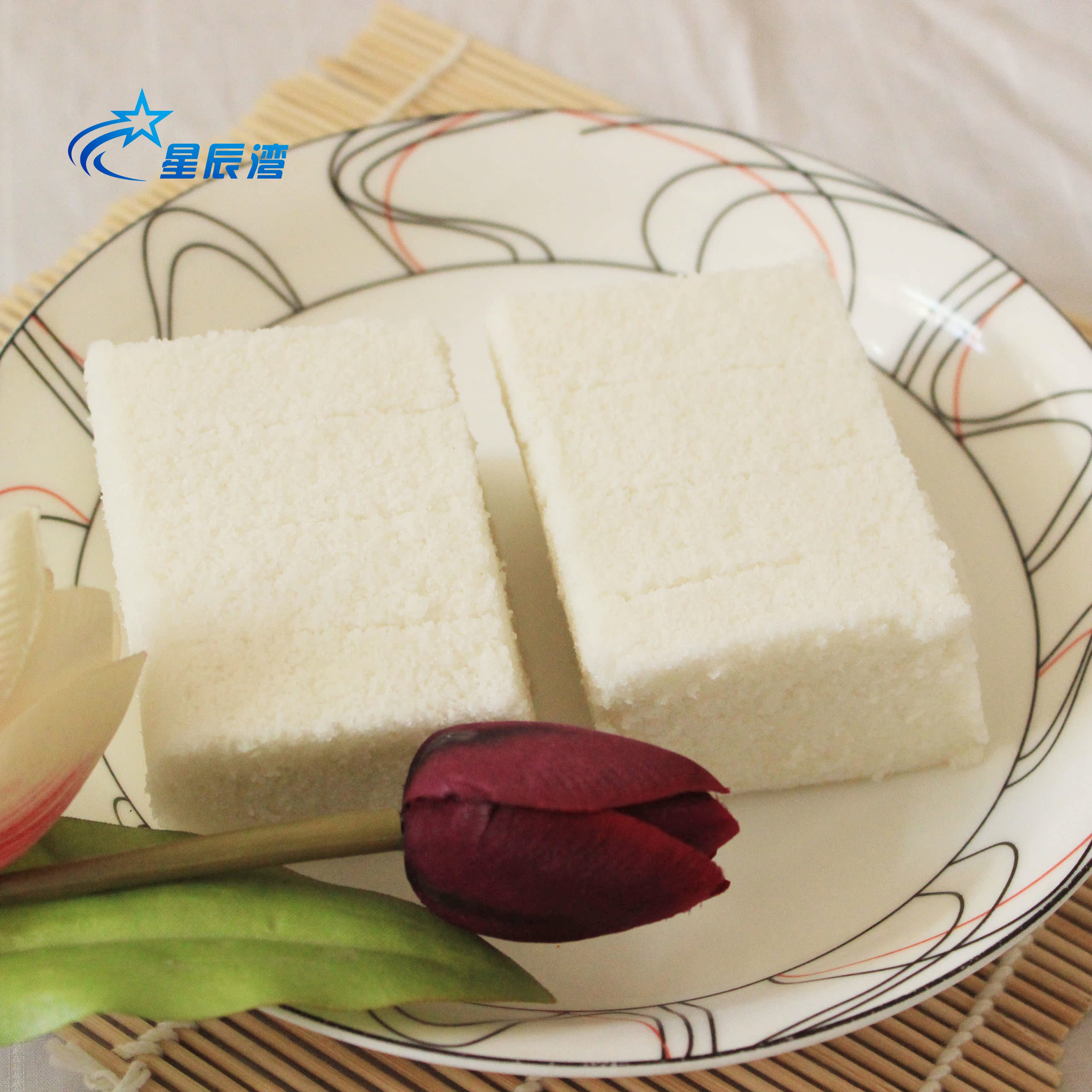 传统糕点浙江台州特色糕尖胚白米糕黑米糕约150克/块  8块装