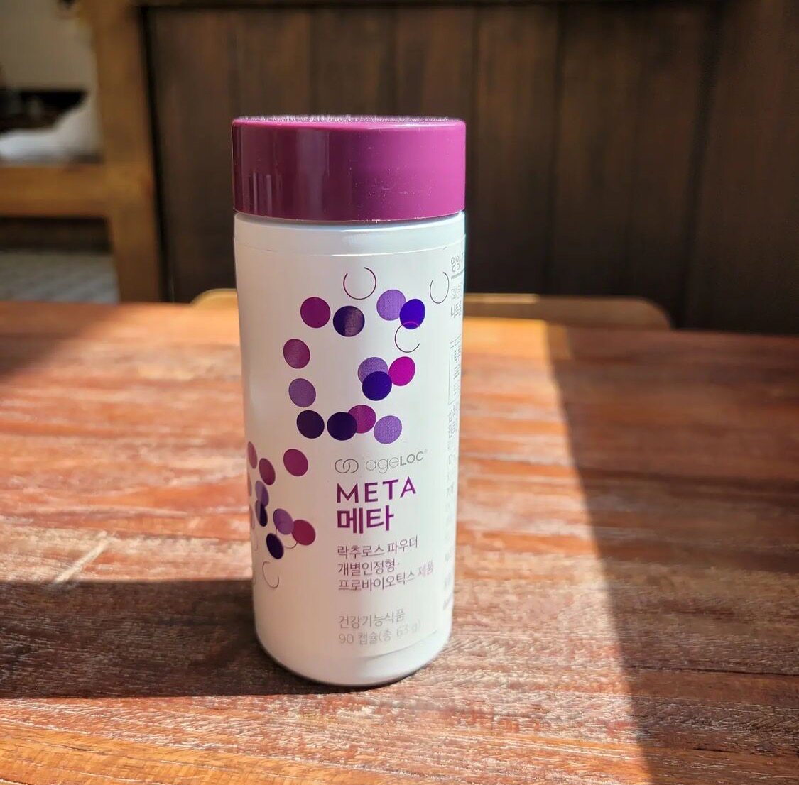 非现货代购韩国META沛活花青素胶囊益生菌加速新陈代谢