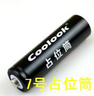 µç³ØÍ°/ռλͲÏã¸ÛCoolookÁ×ËáÌúï®10440¼Ùµç³Ø7ºÅAAA2½Ú